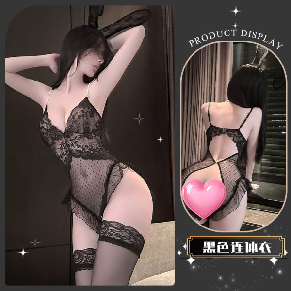 Flirty Lace Lingerie Set - Sensual Ruffle Trim Pure & Tempting Women's Sexy Underwear - Reggae whimpering * black + black fishnet stockings