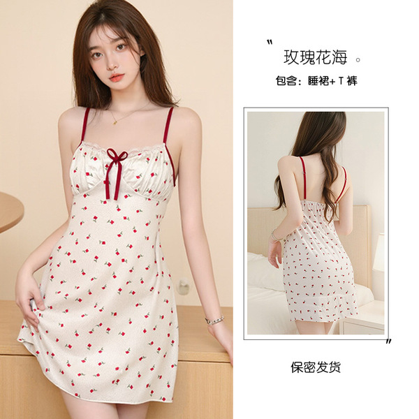 Youmei Butterfly Lace Lingerie Set – Elegant Sexy Satin Slip Dress with Bow Detail, Romantic Intimate Wear - Sea of Roses