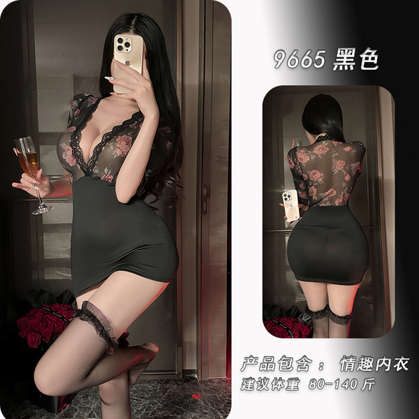 NightSi NightSe Sexy Deep V Bodycon Dress - Pure & Tempting Secretary Uniform, Modest Yet Alluring QQNY Style Outfit - Rose-patterned bodycon skirt + matching lace stockings