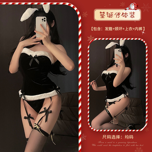 Xianyi Sexy Christmas Bunny Costume Set - Seductive Holiday Lingerie Outfit for Women, Festive Naughty Dress - S13 Black