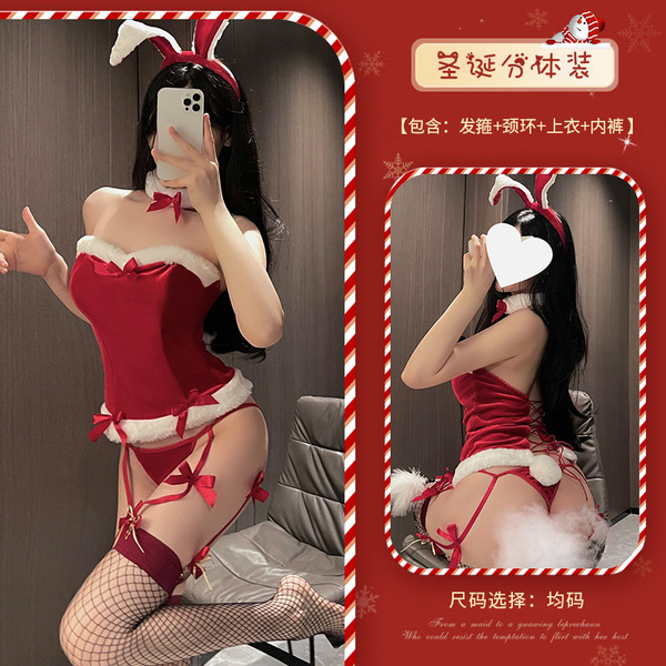 Xianyi Sexy Christmas Bunny Costume Set - Seductive Holiday Lingerie Outfit for Women, Festive Naughty Dress - S13 Red + W27 Red Edge Black Mesh