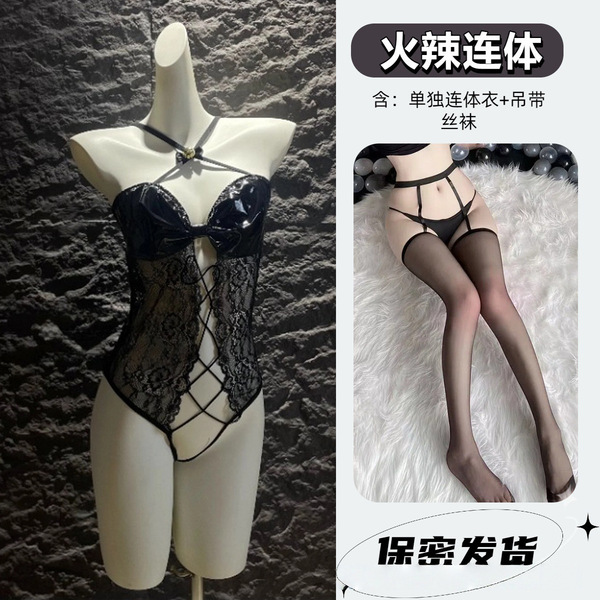 Glowing Cloud Sexy Open-Crotch Leather Bodysuit for Women – Cross-Tie Latex-Look Lace Bodysuit with Bell Charm - 4687 Black Bodysuit [S13 + Garter Stockings]