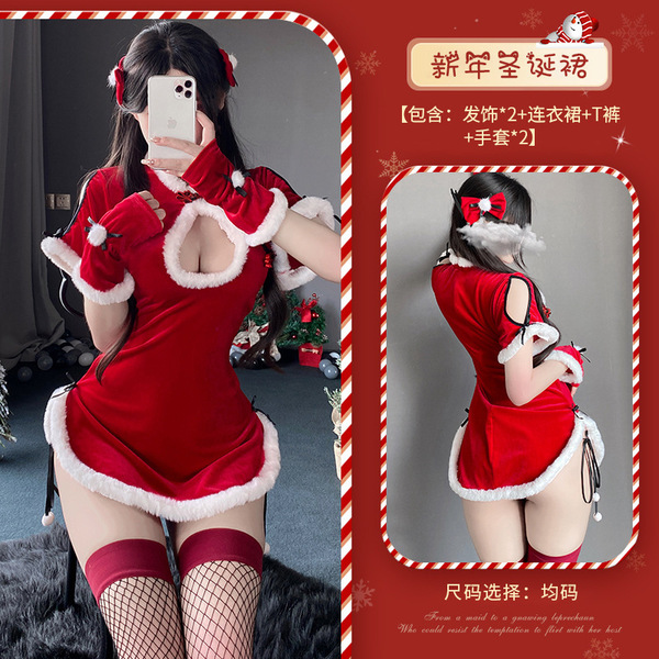 Red Lingerie Set 2025 New Year Outfit - Sexy Christmas Costume Sleepwear for Small Bust & Plus Size Women - S17 Red + W27 Red Edge Black Mesh