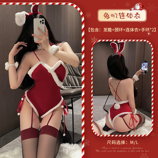 Red Lingerie Set 2025 New Year Outfit - Sexy Christmas Costume Sleepwear for Small Bust & Plus Size Women - S23 outfit + W19 red-trimmed black stockings