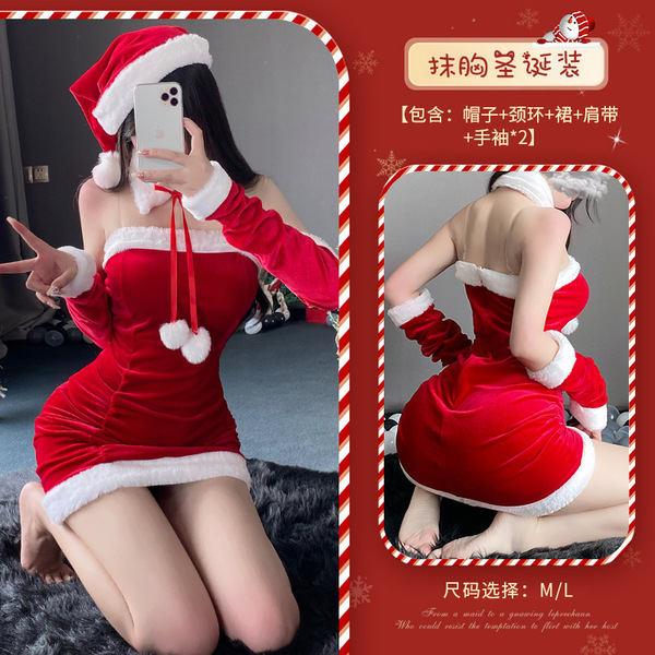 Red Lingerie Set 2025 New Year Outfit - Sexy Christmas Costume Sleepwear for Small Bust & Plus Size Women - S24 Set