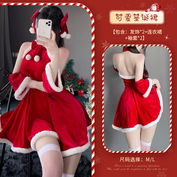 Red Lingerie Set 2025 New Year Outfit - Sexy Christmas Costume Sleepwear for Small Bust & Plus Size Women - S26 Set