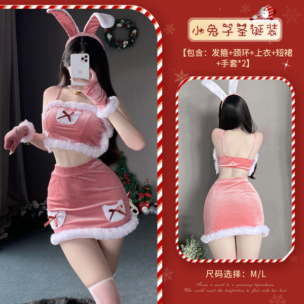 Red Lingerie Set 2025 New Year Outfit - Sexy Christmas Costume Sleepwear for Small Bust & Plus Size Women - S27 Pink + W1 White