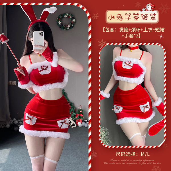 Red Lingerie Set 2025 New Year Outfit - Sexy Christmas Costume Sleepwear for Small Bust & Plus Size Women - S27 Red
