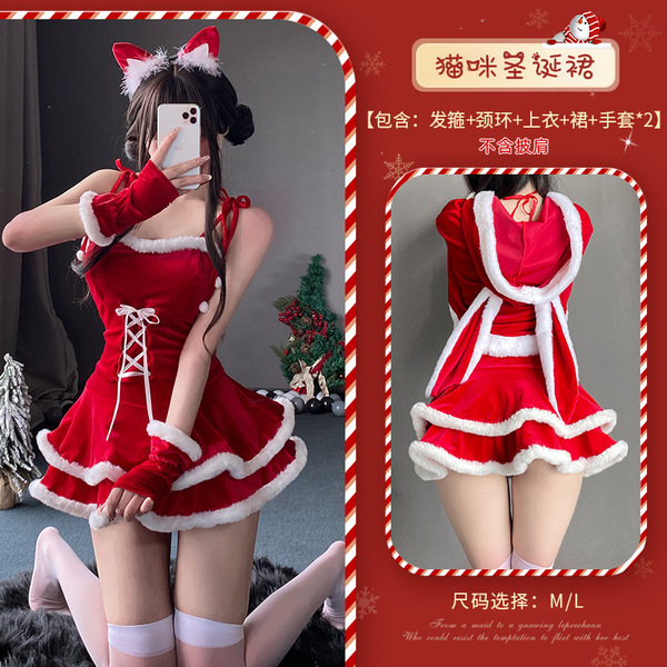 Red Lingerie Set 2025 New Year Outfit - Sexy Christmas Costume Sleepwear for Small Bust & Plus Size Women - S28 Set