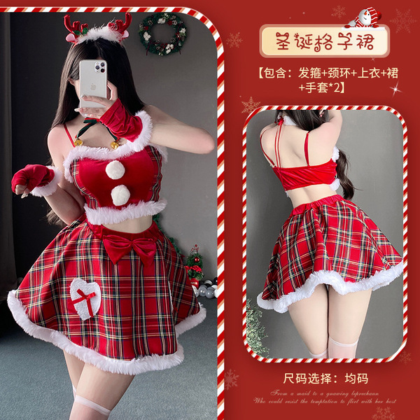 Red Lingerie Set 2025 New Year Outfit - Sexy Christmas Costume Sleepwear for Small Bust & Plus Size Women - S29 Set