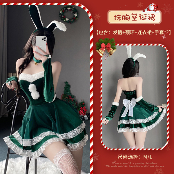 Xianyi Sexy Christmas Bunny Costume Set - Seductive Holiday Lingerie Outfit for Women, Festive Naughty Dress - S3 Green