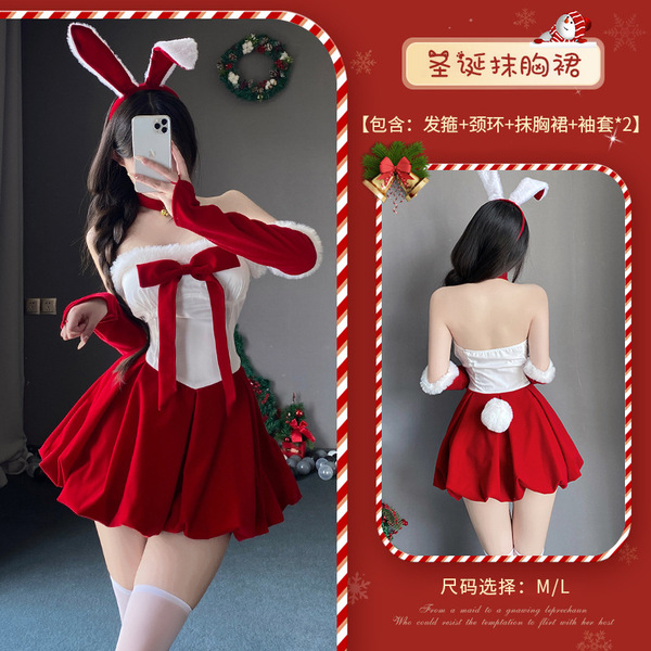Xianyi Sexy Christmas Bunny Costume Set - Seductive Holiday Lingerie Outfit for Women, Festive Naughty Dress - S35 Red
