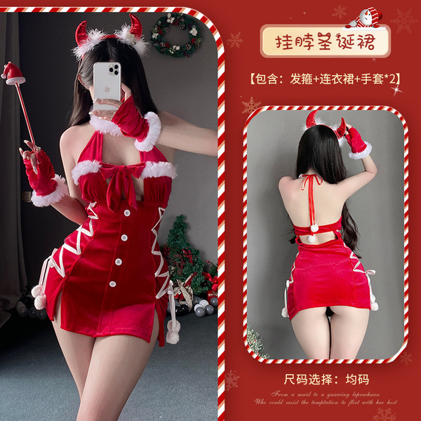 Xianyi Sexy Christmas Bunny Costume Set - Seductive Holiday Lingerie Outfit for Women, Festive Naughty Dress - S38 Red
