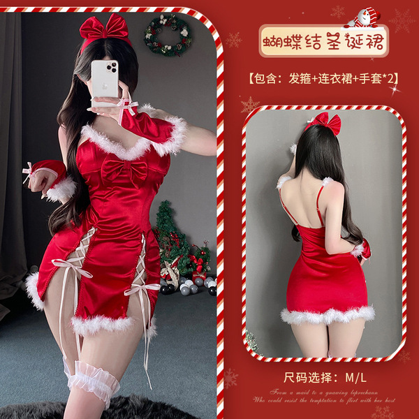 Red Lingerie Set 2025 New Year Outfit - Sexy Christmas Costume Sleepwear for Small Bust & Plus Size Women - S40 Red