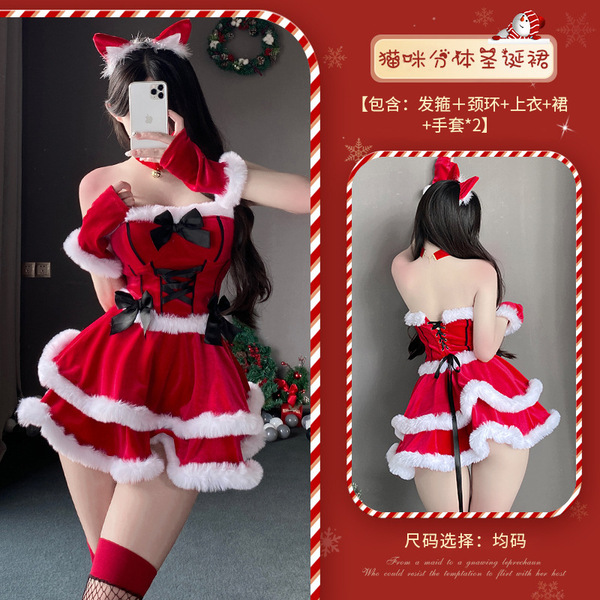 Red Lingerie Set 2025 New Year Outfit - Sexy Christmas Costume Sleepwear for Small Bust & Plus Size Women - S43 Red + W27 Red Trim Black Stockings