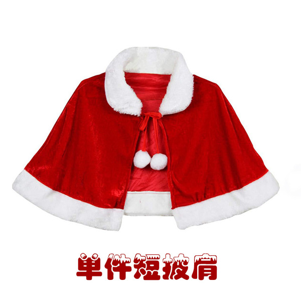 Xianyi Sexy Christmas Bunny Costume Set - Seductive Holiday Lingerie Outfit for Women, Festive Naughty Dress - S46 Single Shawl