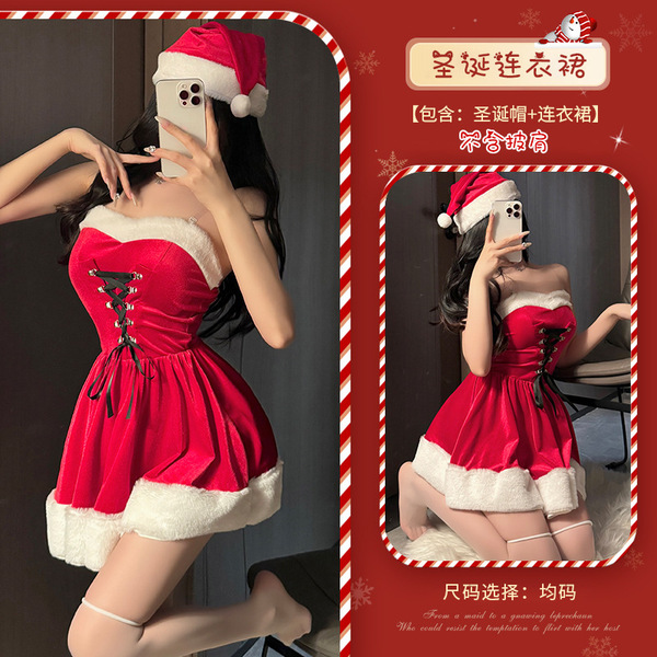 Xianyi Sexy Christmas Bunny Costume Set - Seductive Holiday Lingerie Outfit for Women, Festive Naughty Dress - S46 hat + dress