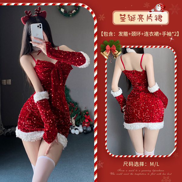 Xianyi Sexy Christmas Bunny Costume Set - Seductive Holiday Lingerie Outfit for Women, Festive Naughty Dress - S47 Red