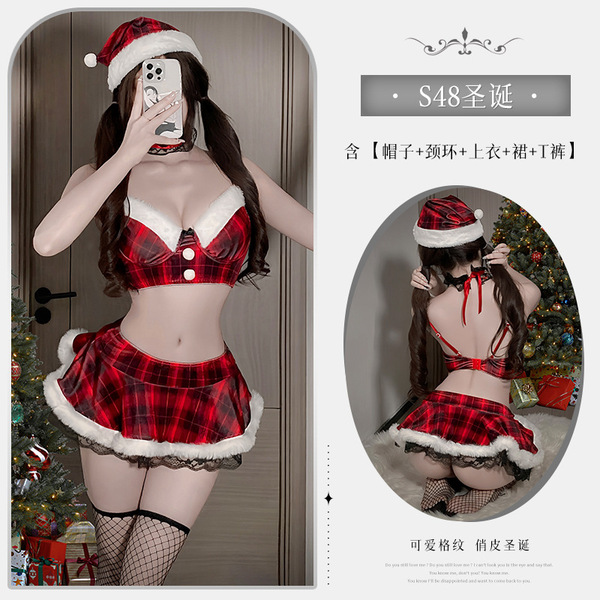Xianyi Sexy Christmas Bunny Costume Set - Seductive Holiday Lingerie Outfit for Women, Festive Naughty Dress - S48 Red