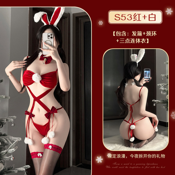 Red Lingerie Set 2025 New Year Outfit - Sexy Christmas Costume Sleepwear for Small Bust & Plus Size Women - S53 Red
