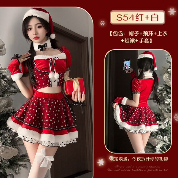 Red Lingerie Set 2025 New Year Outfit - Sexy Christmas Costume Sleepwear for Small Bust & Plus Size Women - S54 Red