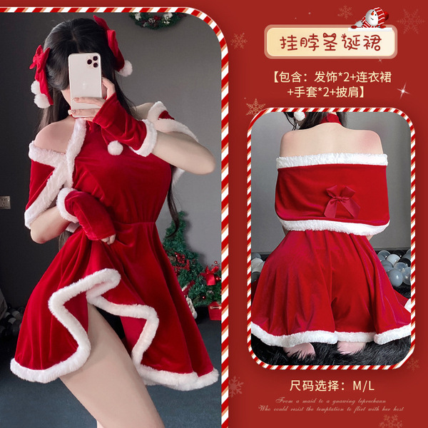 Xianyi Sexy Christmas Bunny Costume Set - Seductive Holiday Lingerie Outfit for Women, Festive Naughty Dress - S6 Set + Belt