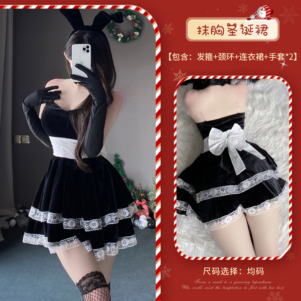 Xianyi Sexy Christmas Bunny Costume Set - Seductive Holiday Lingerie Outfit for Women, Festive Naughty Dress - S8 Black