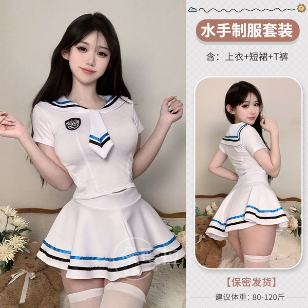 Domoira Sexy Lingerie Set for Women – Innocent JK Sailor Style Costume with Maid & Cosplay Bedroom Outfit F612 - Sailor uniform (super high quality)