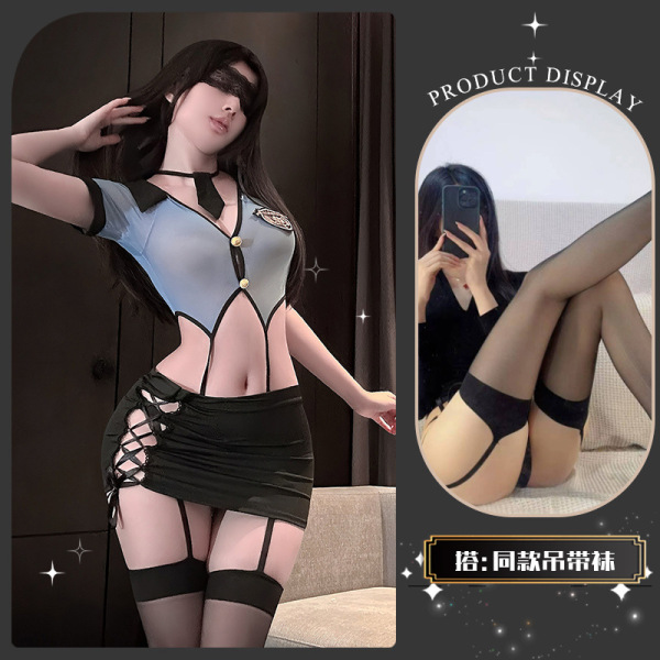 Flirty Lace Nursing Bra Set with Front Clasp & Sheer Stockings - Secretary Style Uniform Outfit - Sea salt clam clam ~ + matching socks + eye mask + feather stick