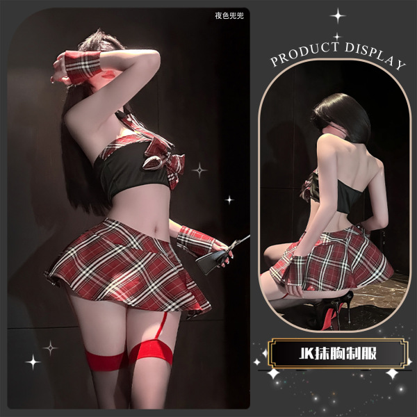 Chao Mu Sensual Lingerie Set - Pure & Tempting JK Skirt Style Erotic Outfit, Feminine Schoolgirl-Inspired Bedroom Wear - College uniform