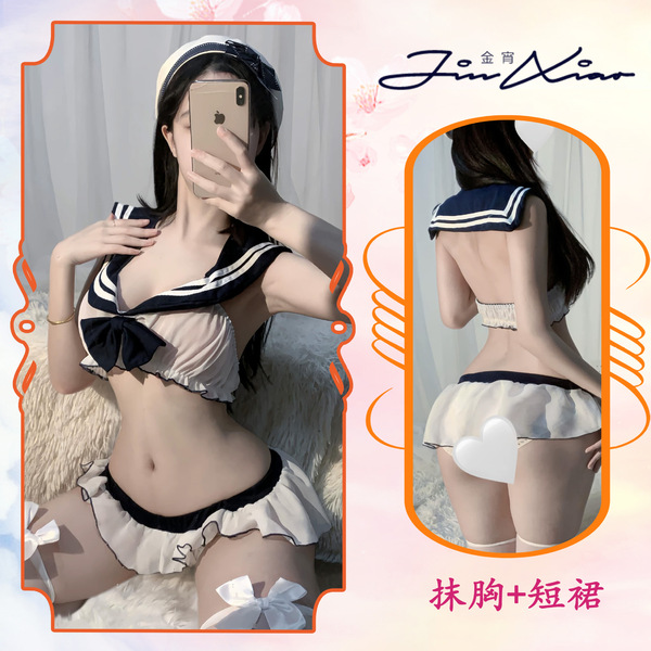QingShe New Year Lingerie Set - Modest Chic Sleep Dress with Lace Trim, Bodycon Slip & Strapless Top - 1966693083652096009+ Sailor Suit