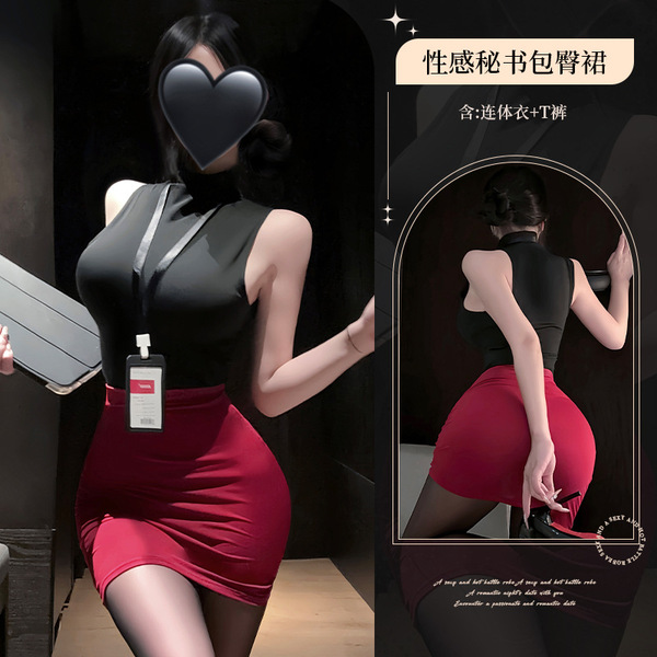 Domoila Sexy Lingerie Set - Pure & Tempting Secretary Skirt, Air Hostess Costume, Nightclub No-Remove Outfit - Secretary - Black and Red