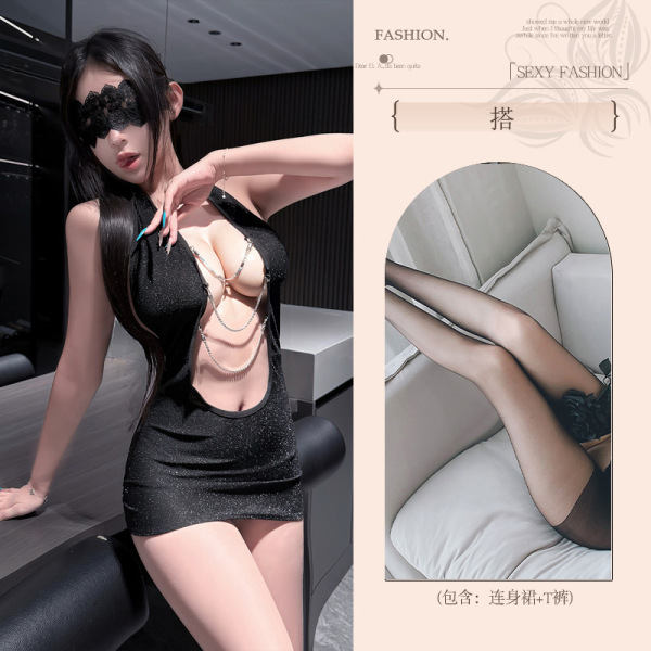 Pure & Seductive Lingerie Set - Sexy Playful Sleepwear for Women, Romantic Intimate Outfit - Secretary [Secretary outfit + bra chain + black open-crotch stockings + blindfold]