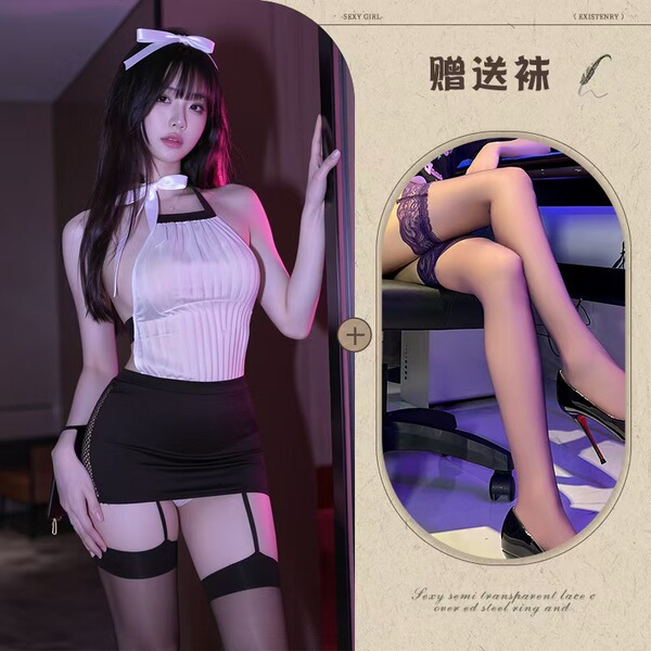 Yilizi Pure & Tempting Backless Hollow Bodycon Lingerie Set - Sensual Role Play Outfit for Women - Secretary outfit + black stockings