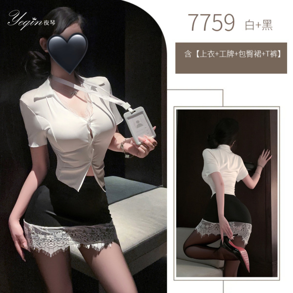 Night Jean Seductive Deep V-Neck Lace Secretary Costume - Sexy Pure-Temptation Bodycon Cosplay Outfit 7759 - Secretary outfit (top + name tag + pencil skirt + thong)