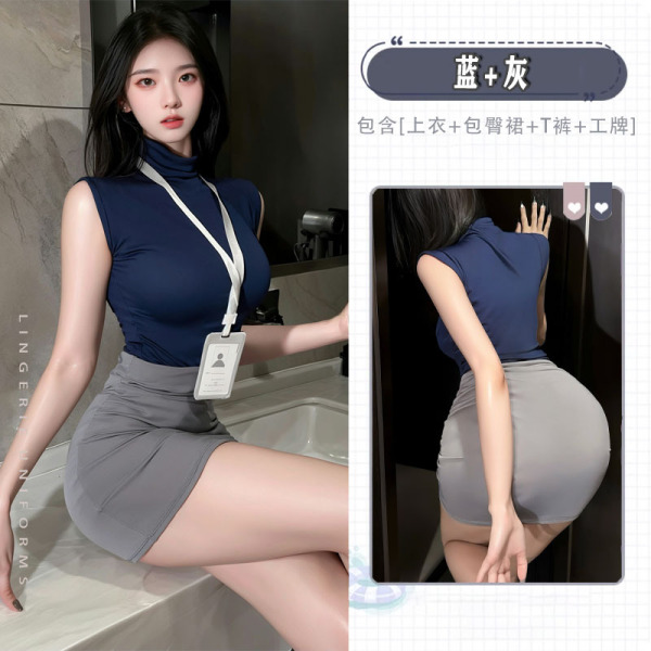 Premium Seductive Secretary Skirt Set - High-Waisted Bodycon Office Uniform Lingerie Outfit, No-Remove Design - Secretary: Blue + Gray + Open Crotch Bodysuit + Eye Mask + Headband