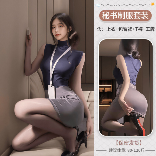 Sensual Air Hostess Costume Set - Secretive Moonlit Lace Bodysuit & Skirt, No-Remove Erotic Lingerie for Women - Secretary - Dark Gray [Top + Skirt + Name Tag + Thong]