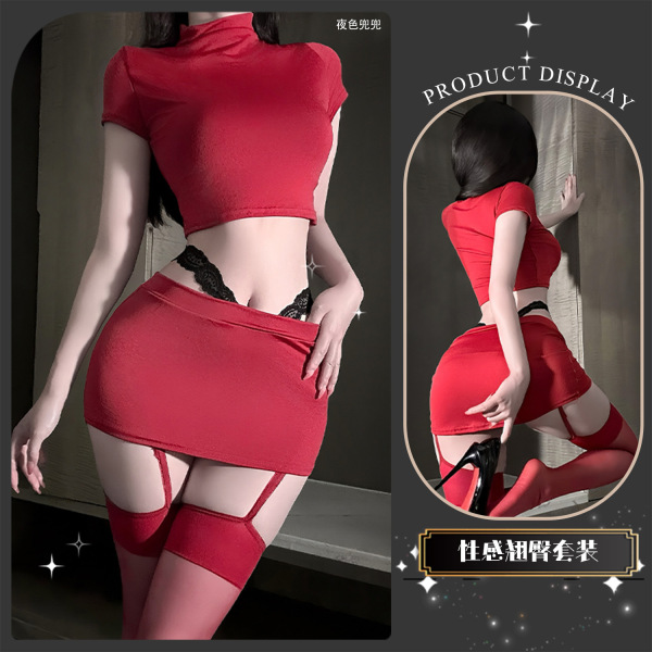 Chaomu Sexy Lingerie Set - Secretary Style Pure-Delight Seductive Women's Intimate Wear, High-End QQNY Design - Secretary uniform + lace-trimmed garter stockings
