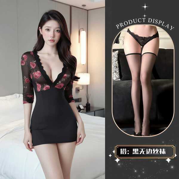 QQNY Pure Allure Lace Sleepwear Set – Seductive Women's Luxury Lingerie & Sleepwear Collection - Secretary uniform + black stockings