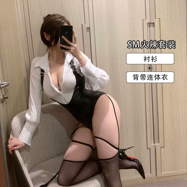 Seductive Leather Secretary Costume Set - Teacher Role Play Outfit for Adults - Secretary uniform + fishnet stockings