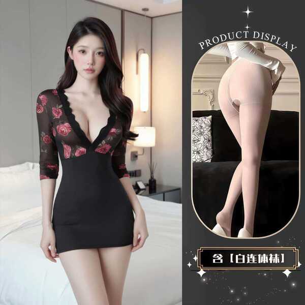 QQNY Pure Allure Lace Sleepwear Set – Seductive Women's Luxury Lingerie & Sleepwear Collection - Secretary uniform + white open-crotch socks