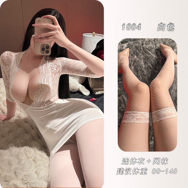 QQNY Women's Lingerie Set - Pure Allure Sleepwear, Sensual & Elegant Bedroom Wear for Women - Hot Secretary + White Fishnet Stockings