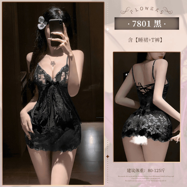 Pure & Seductive Lace Bodysuit - Sexy Matching Sleepwear Set for Women, Romantic Lingerie Outfit - Tempting mature woman in black stockings + black no-removal socks