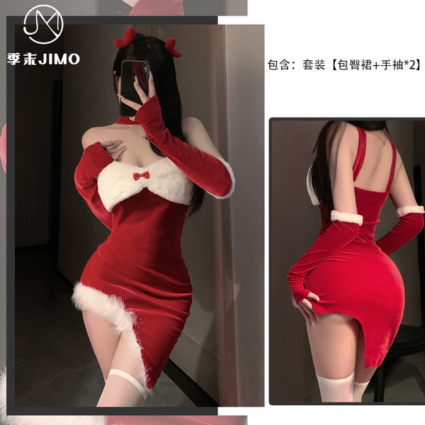 Christmas Bunny Girl Costume - Red Asymmetrical Corset Outfit, Seductive Holiday Lingerie Ensemble - Set