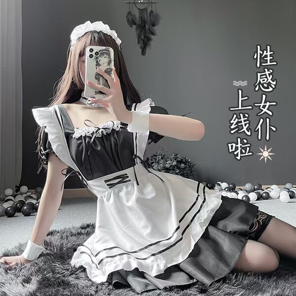 Sexy cute maid apron costume set - playful busty-looking role play outfit for small bust women, trendy home wear