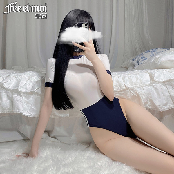 Sexy japanese-style open-crotch bodysuit - seductive swimwear-inspired lingerie set for adults, featuring a white top with na...