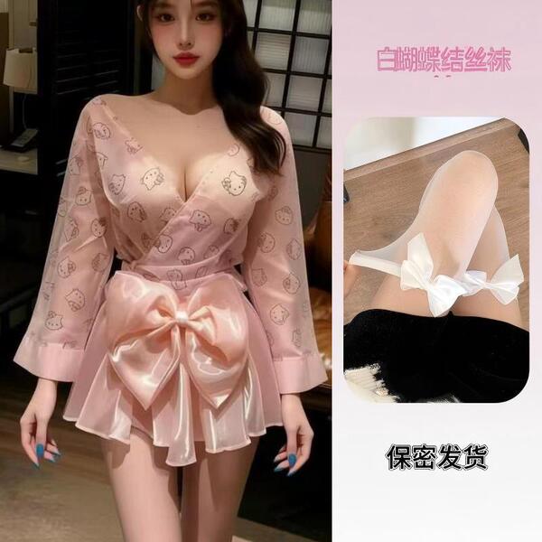 Sexy Backless Sleep Dress - Kawaii Japanese-Inspired Lingerie with Bow & Floral Print, Pure-Yet-Seductive Nightwear - Sexy kimono + white butterfly stockings