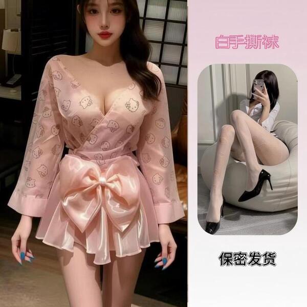 Sexy Backless Sleep Dress - Kawaii Japanese-Inspired Lingerie with Bow & Floral Print, Pure-Yet-Seductive Nightwear - Sexy kimono + white ripped stockings