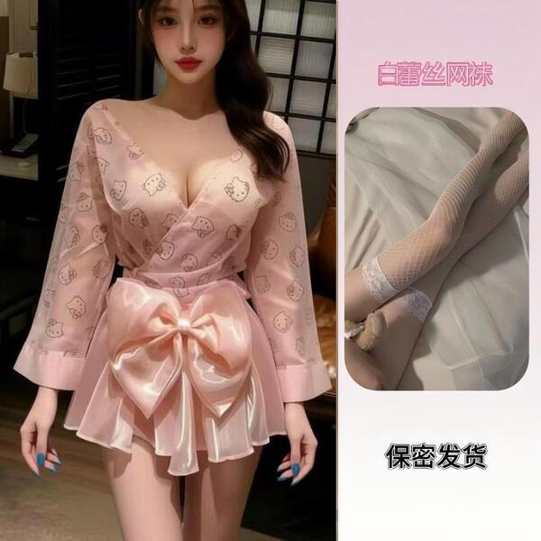 Sexy Backless Sleep Dress - Kawaii Japanese-Inspired Lingerie with Bow & Floral Print, Pure-Yet-Seductive Nightwear - Sexy kimono + white fishnet stockings