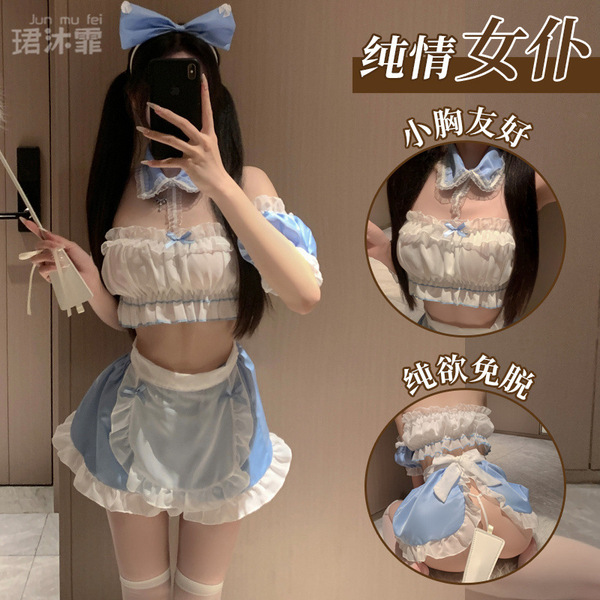 Sexy maid costume for women - pure & tempting lingerie set, seductive bedroom outfit for couples play